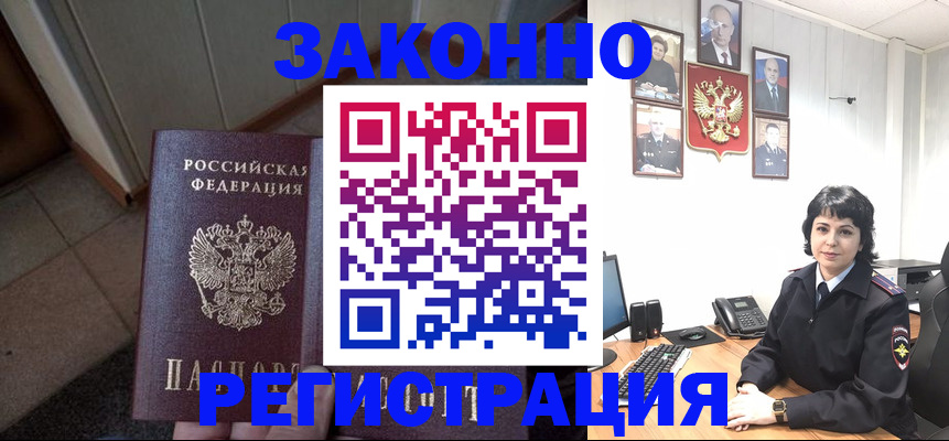 форма 3 в Тихвине
