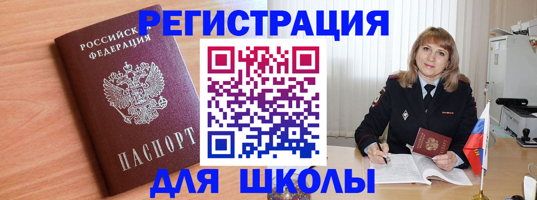 форма 3 в Тихвине